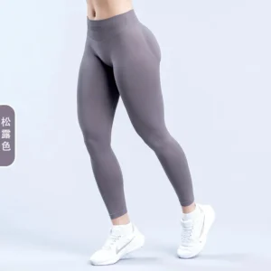 Leggings de impacto feminino cintura baixa levantamento de bunda calças de yoga sem costura controle de barriga fitness treino esportes leggings - Imagem 24